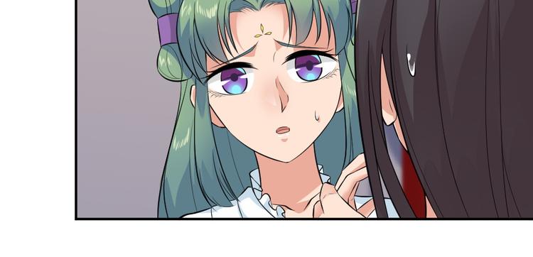 第40话 在天庭迷路(1/2)-第40话