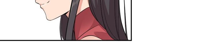 第40话 在天庭迷路(1/2)-第40话