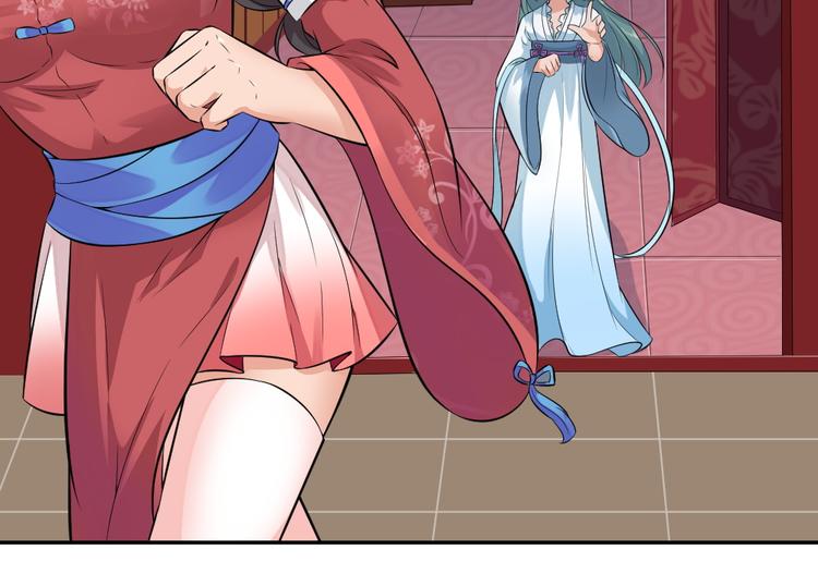 第40话 在天庭迷路(1/2)-第40话