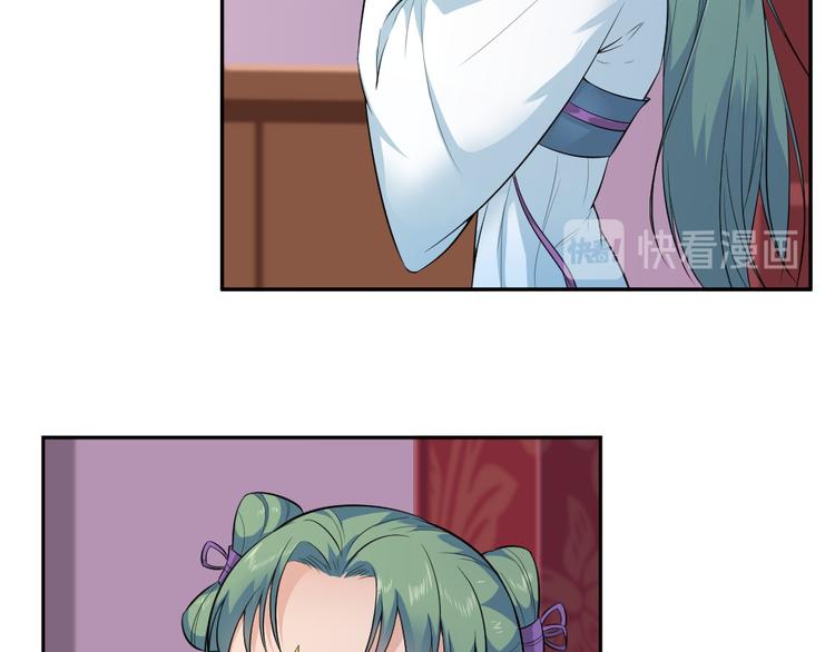 第40话 在天庭迷路(1/2)-第40话