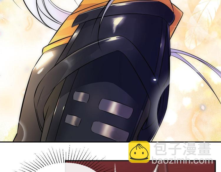 第40话 在天庭迷路(1/2)-第40话