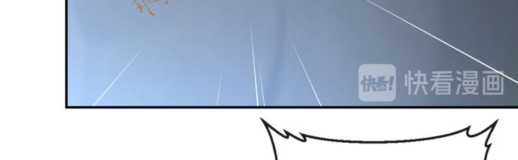 第42话 杀了银元！(1/2)-第42话