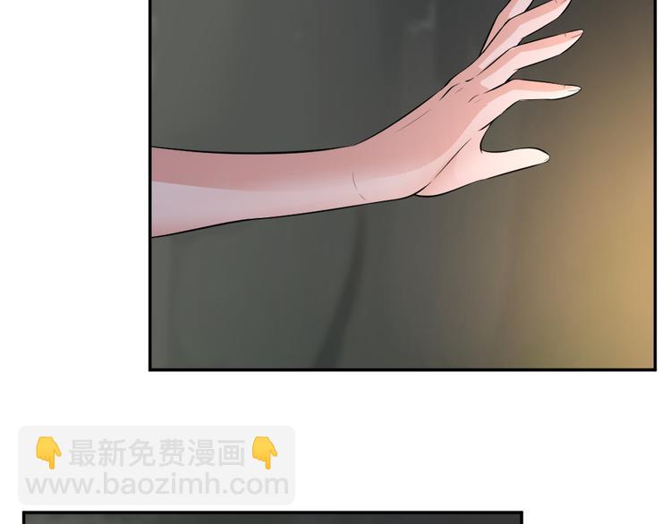 第42话 杀了银元！(1/2)-第42话