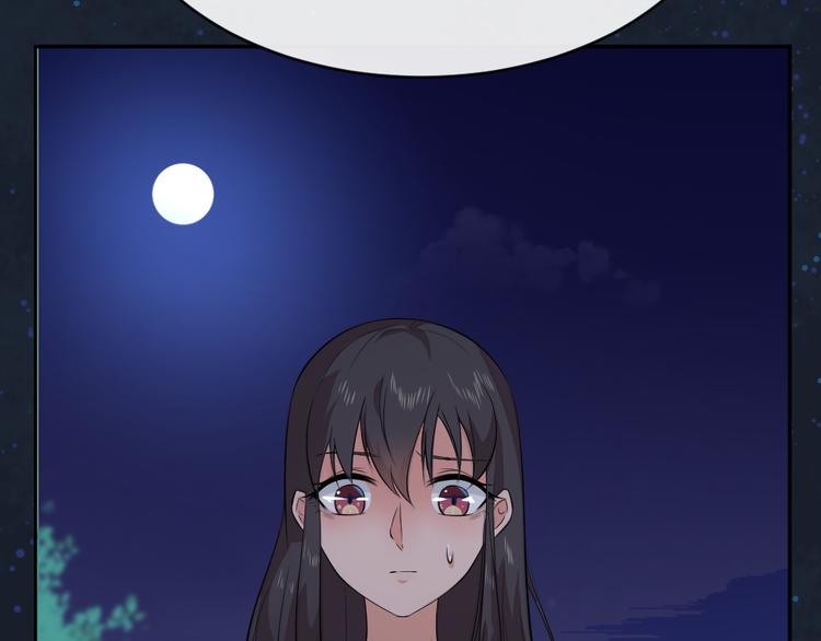 第42话 杀了银元！(1/2)-第42话