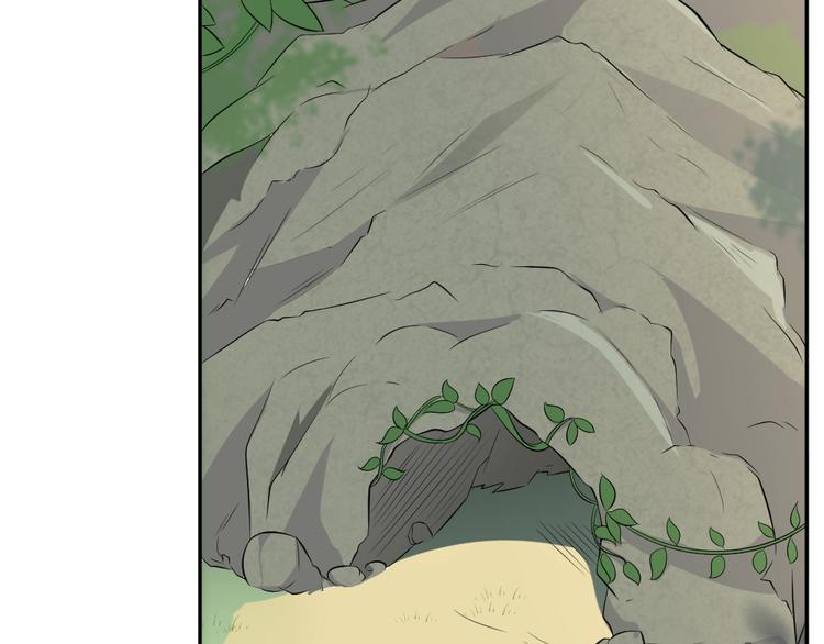 第42话 杀了银元！(1/2)-第42话