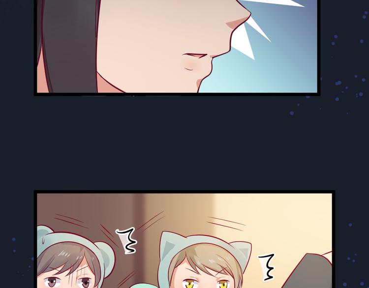 第6话  真实？梦境？(1/3)-第6话