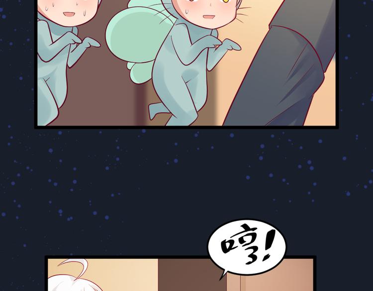 第6话  真实？梦境？(1/3)-第6话