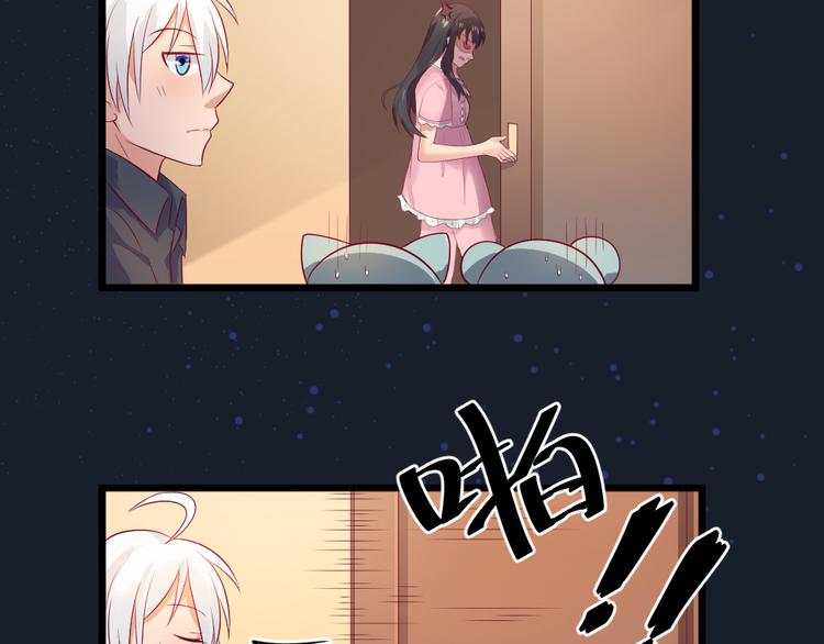 第6话  真实？梦境？(1/3)-第6话