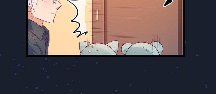 第6话  真实？梦境？(1/3)-第6话