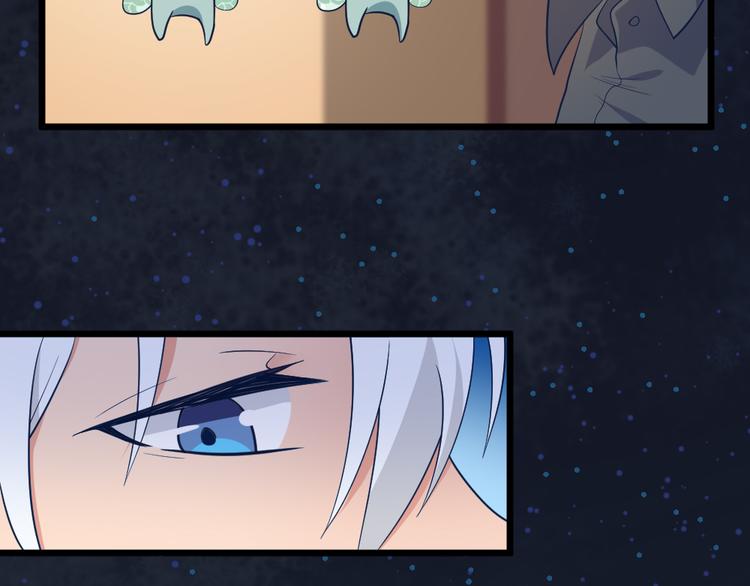 第6话  真实？梦境？(1/3)-第6话