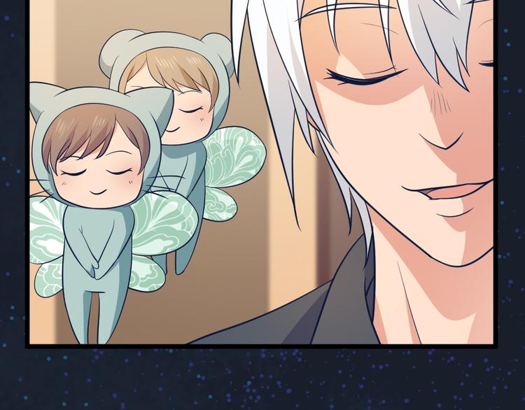 第6话  真实？梦境？(1/3)-第6话