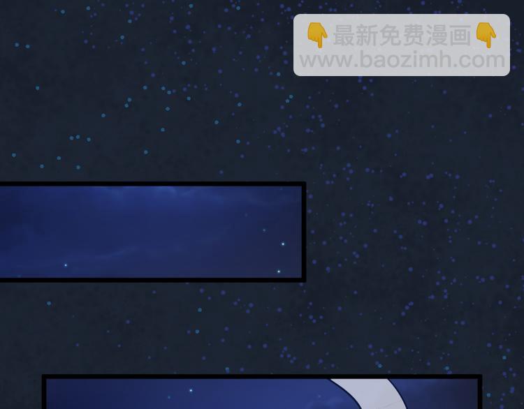 第6话  真实？梦境？(1/3)-第6话