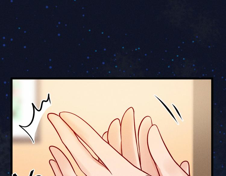 第6话  真实？梦境？(1/3)-第6话