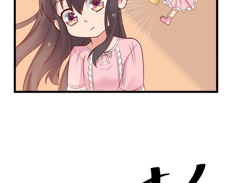 第8话  美味的爱心早餐~~(1/2)-第8话