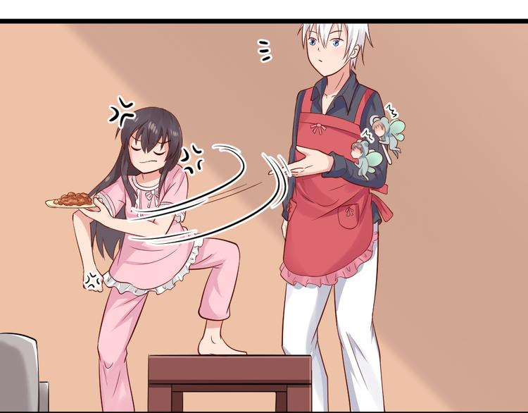 第8话  美味的爱心早餐~~(1/2)-第8话