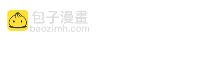 第8话  美味的爱心早餐~~(1/2)-第8话