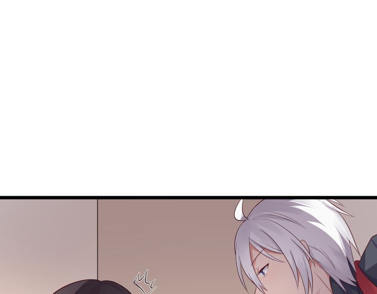 第8话  美味的爱心早餐~~(1/2)-第8话