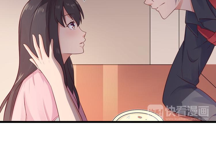 第8话  美味的爱心早餐~~(1/2)-第8话