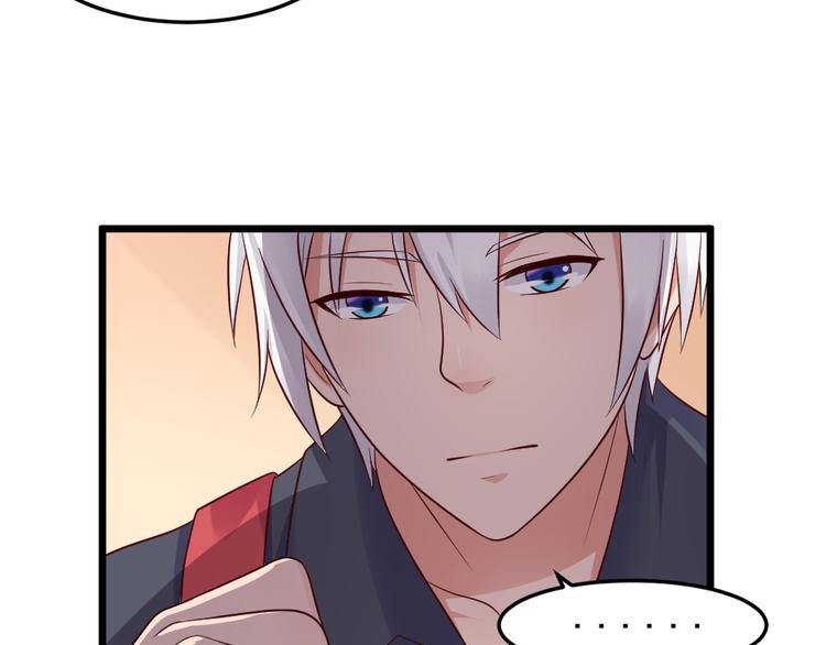 第8话  美味的爱心早餐~~(1/2)-第8话