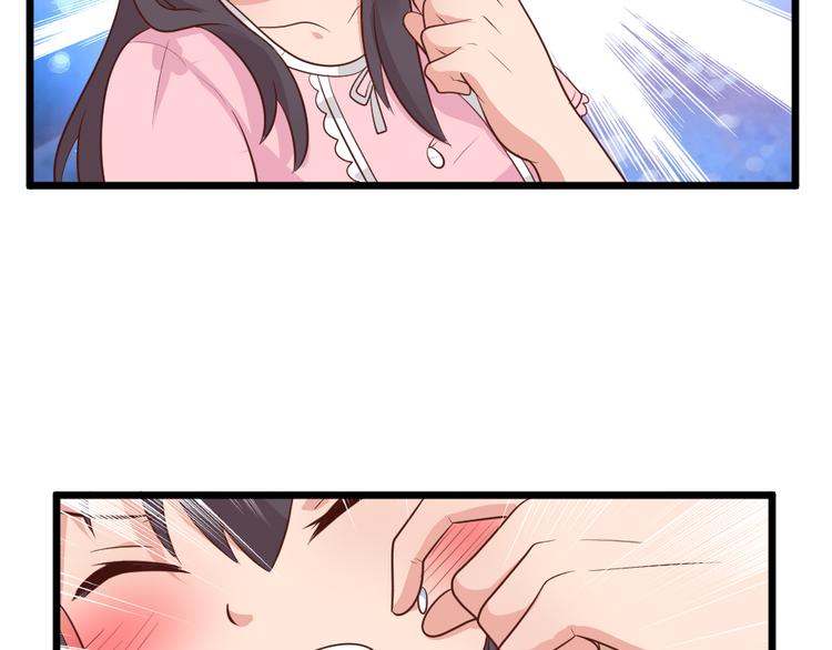 第8话  美味的爱心早餐~~(1/2)-第8话