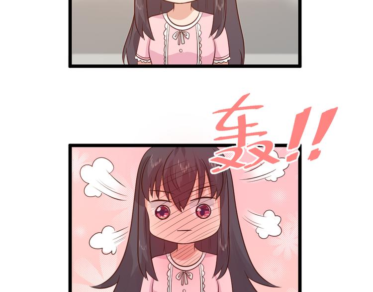 第8话  美味的爱心早餐~~(1/2)-第8话