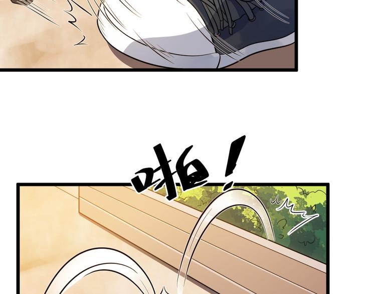 第10话  偶遇猫咪~？！(1/2)-第10话