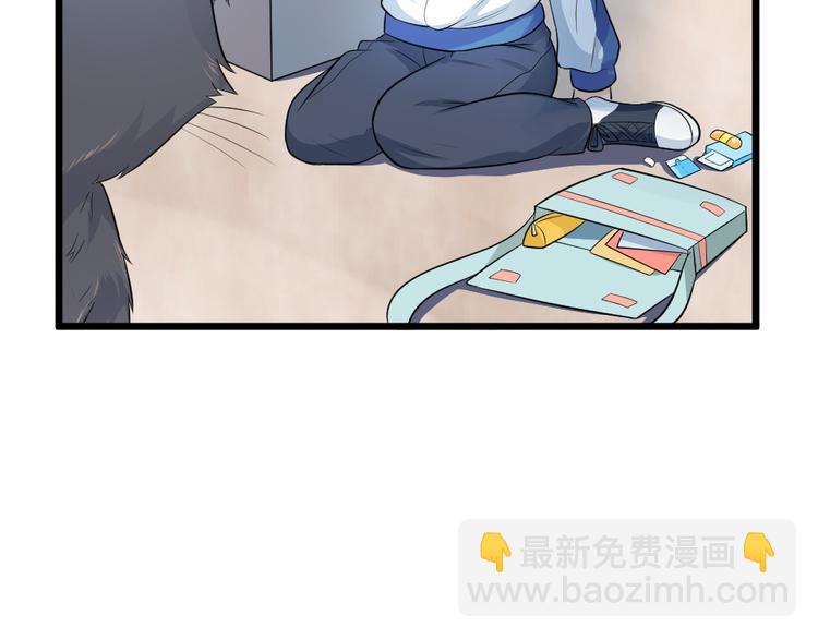 第10话  偶遇猫咪~？！(1/2)-第10话