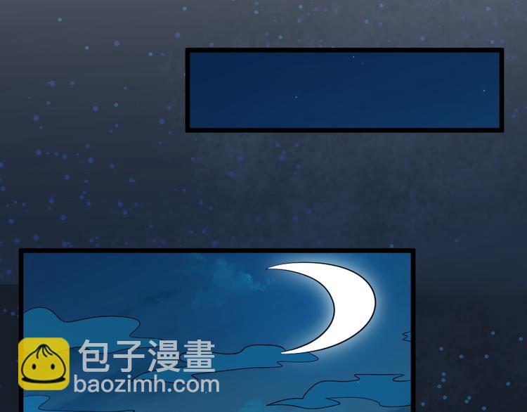 第10话  偶遇猫咪~？！(1/2)-第10话