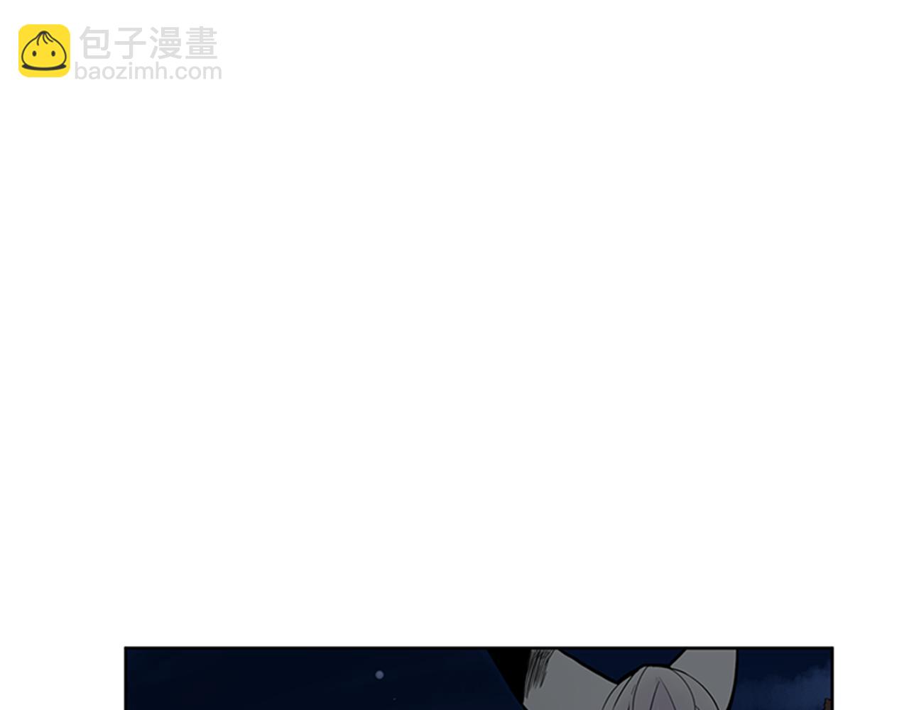 狐狸的枷锁 - 第113话 他下定了决心(1/2) - 7