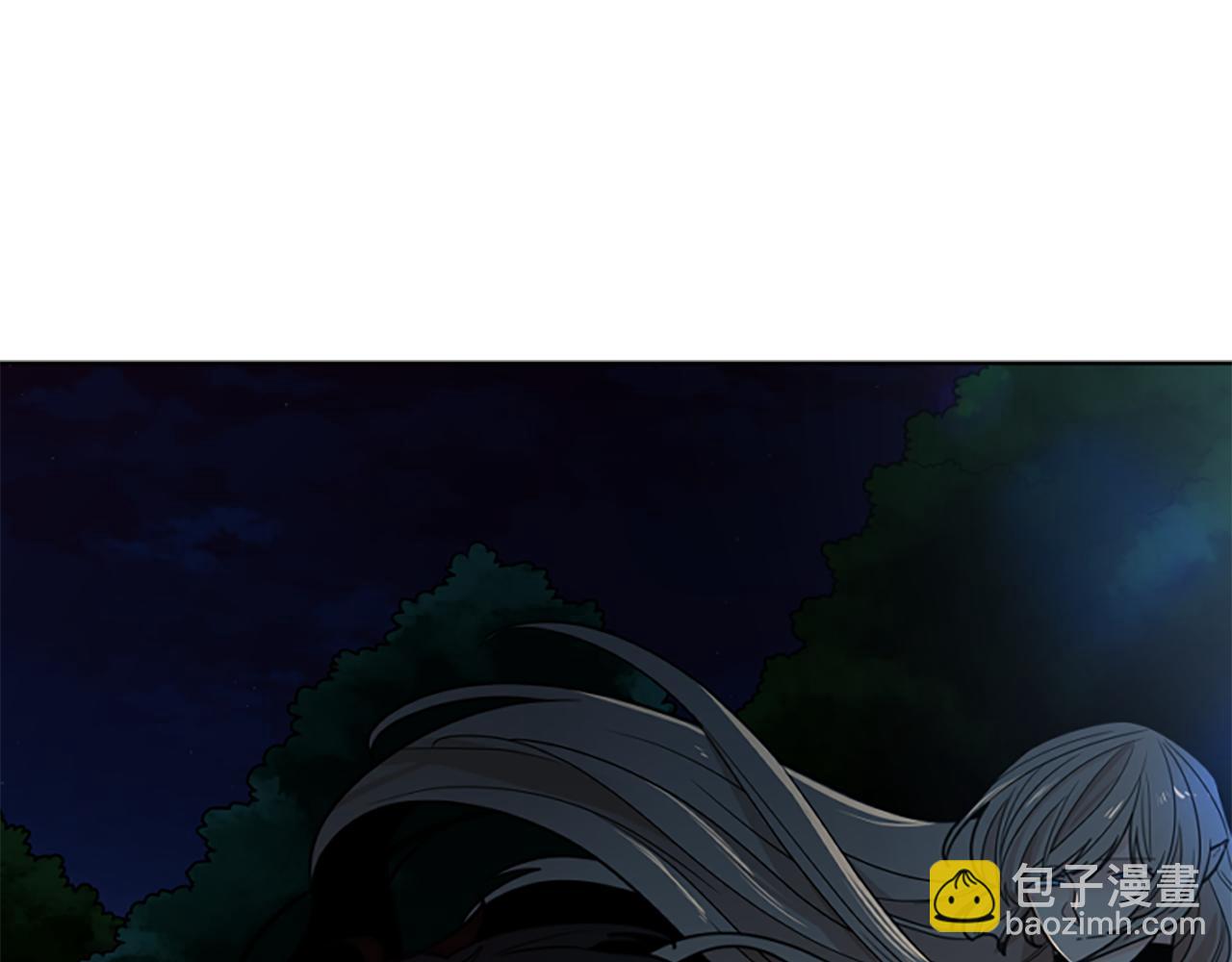 狐狸的枷鎖 - 第119話 對決(1/4) - 5