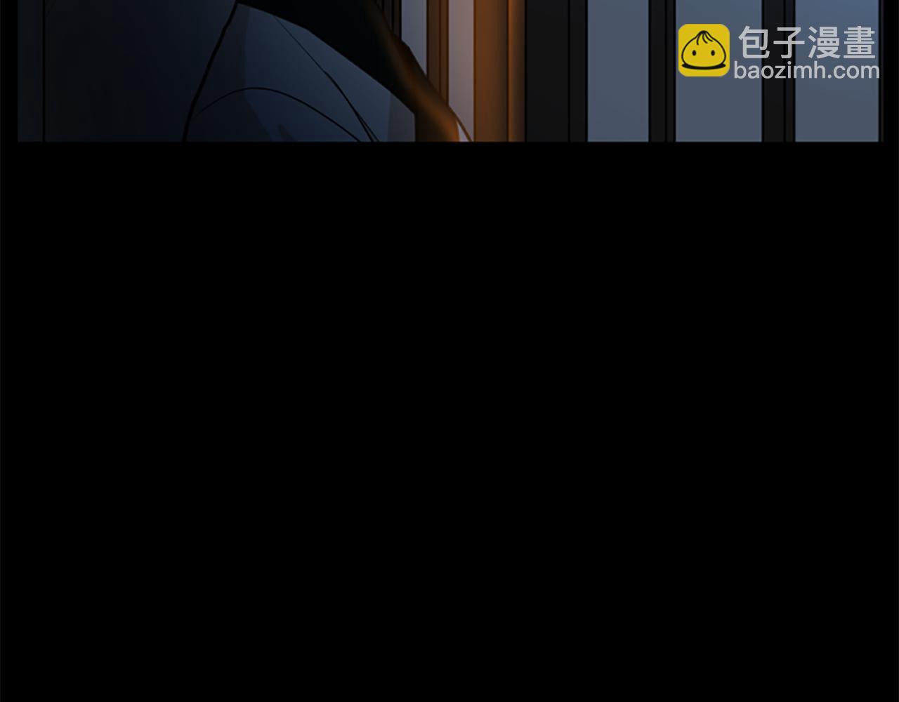 狐狸的枷鎖 - 第127話 唯獨是你(1/4) - 2