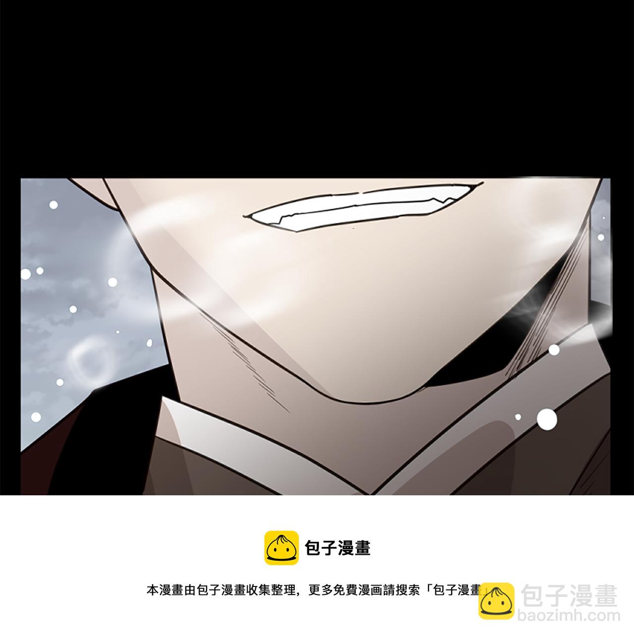 狐狸的枷鎖 - 第135話 相信你(1/3) - 2