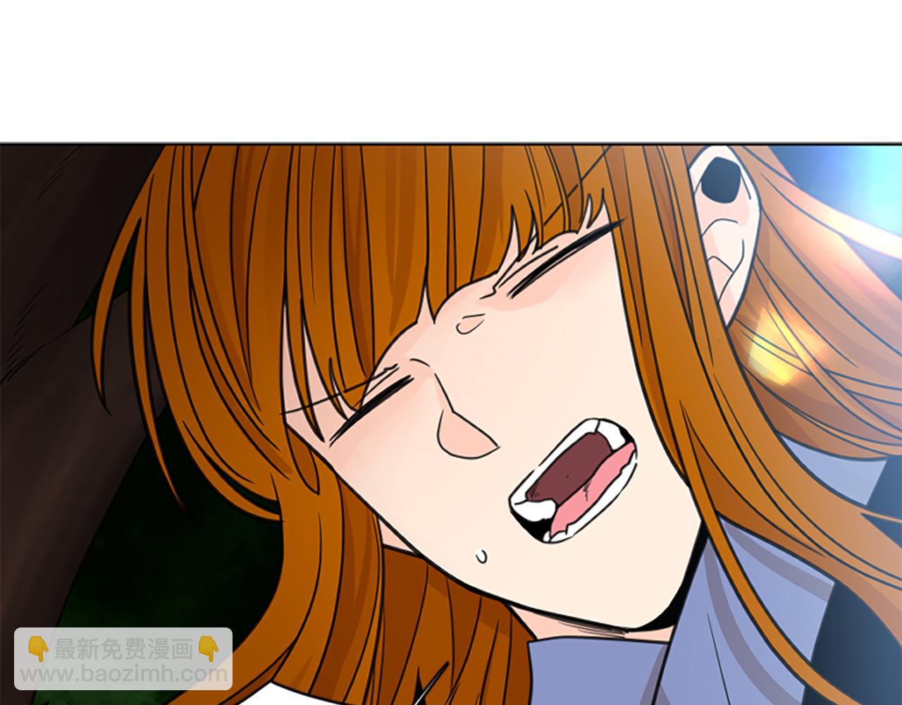 狐狸的枷鎖 - 第137話 共鳴(1/3) - 1
