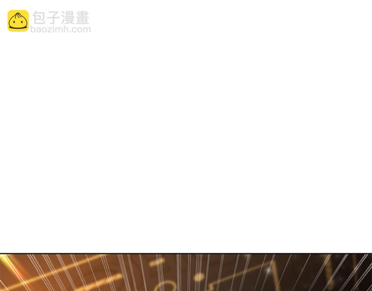 狐狸的枷鎖 - 第165話 美救英雄(1/4) - 6