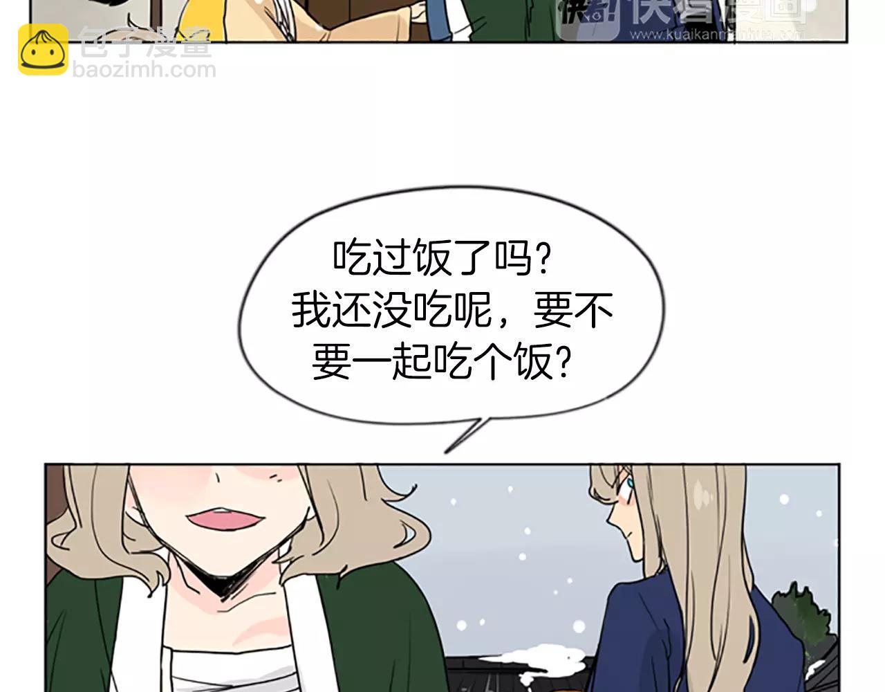 第35话 勉强的笑意36