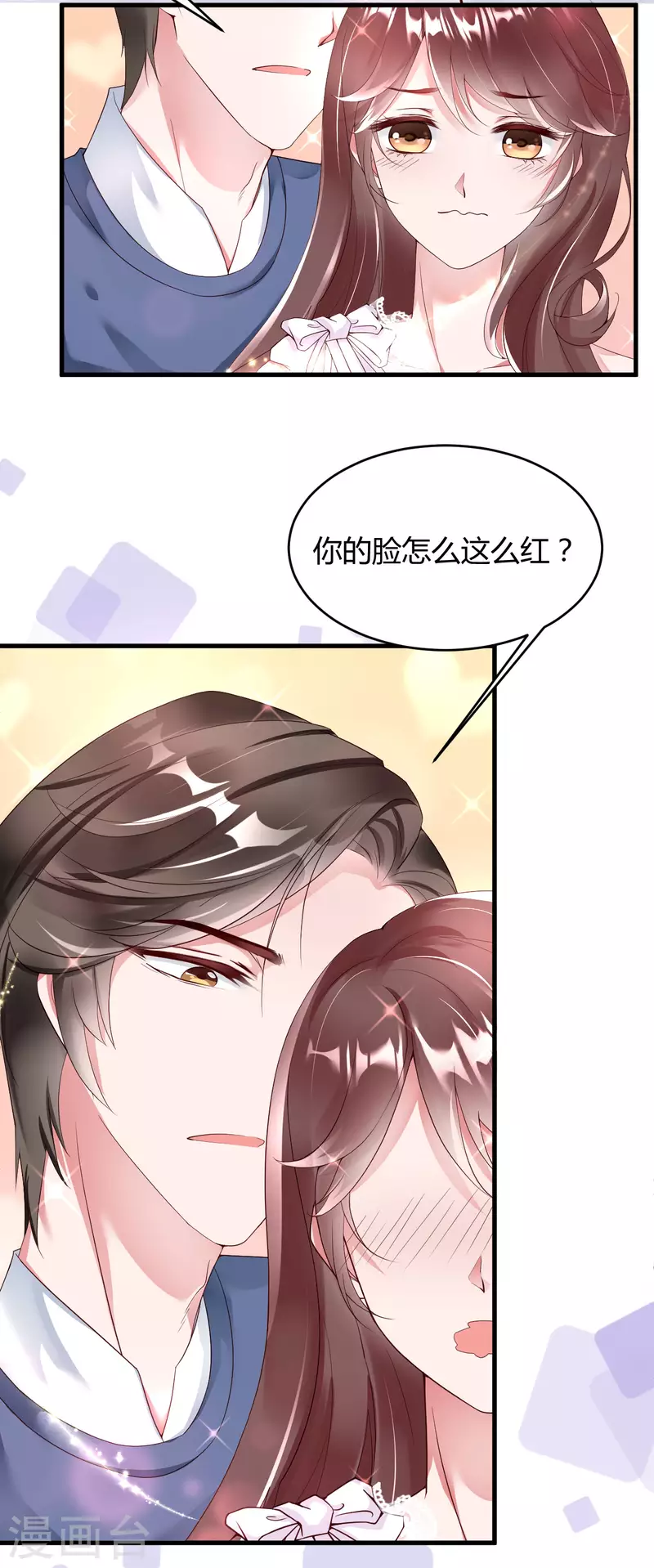 第8话 同居日记-第12话