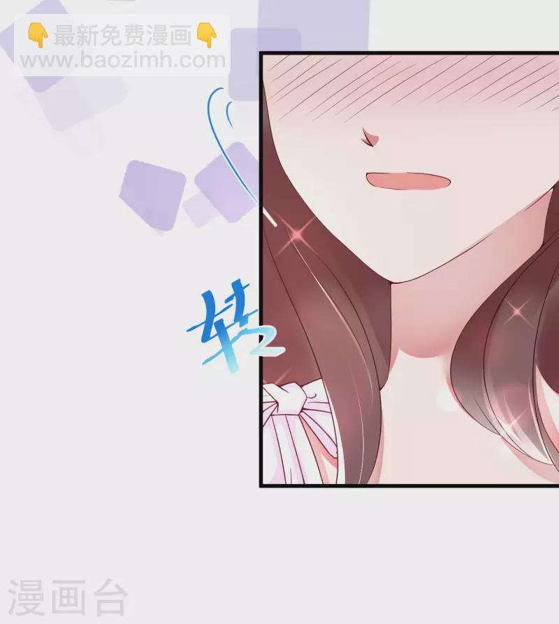 第8话 同居日记-第12话