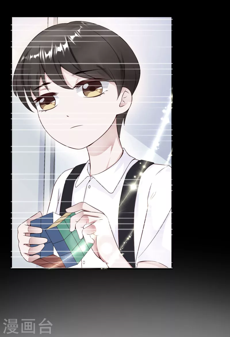 第12话 戏没演够，协议来凑-第16话