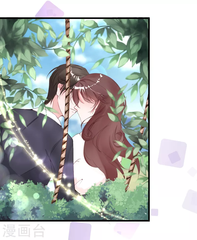 第13话 宁成明和李浅被跟踪！-第18话