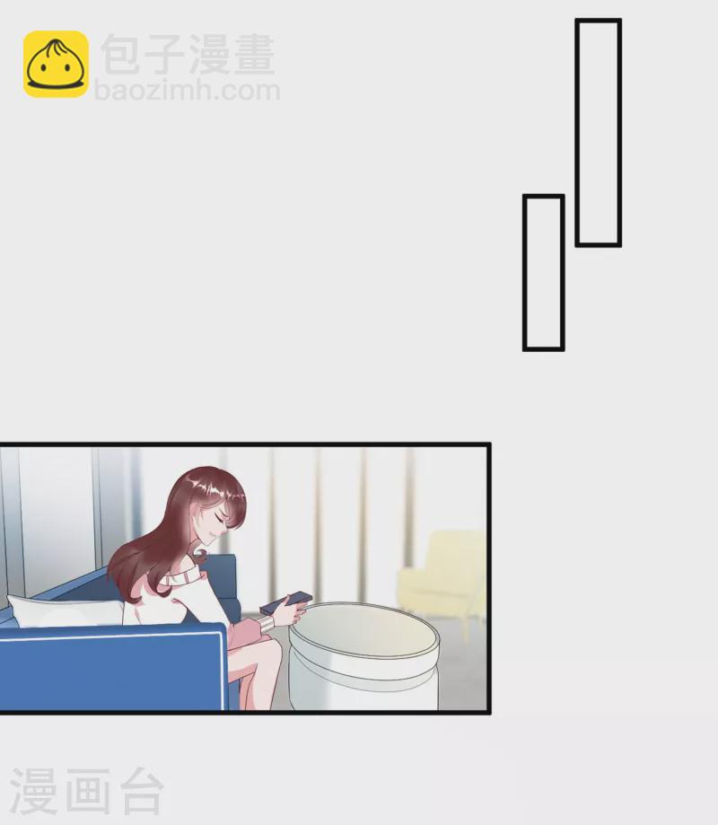 第13话 宁成明和李浅被跟踪！-第18话