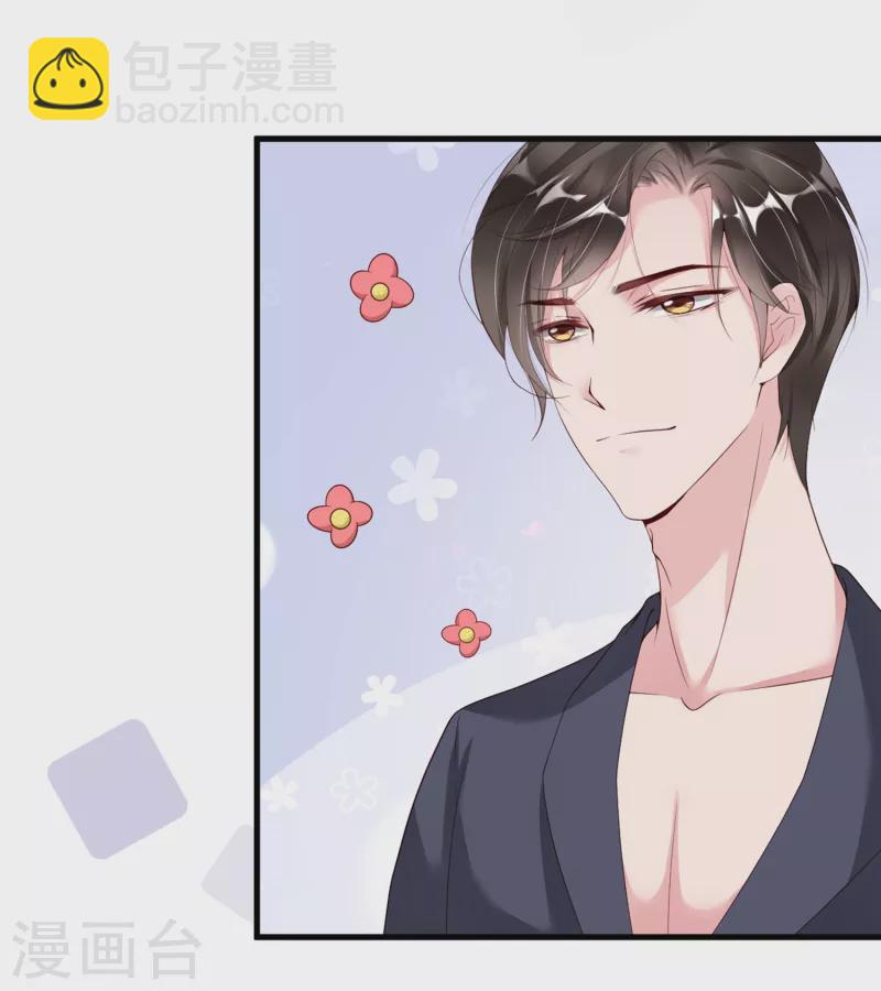 第13话 宁成明和李浅被跟踪！-第18话