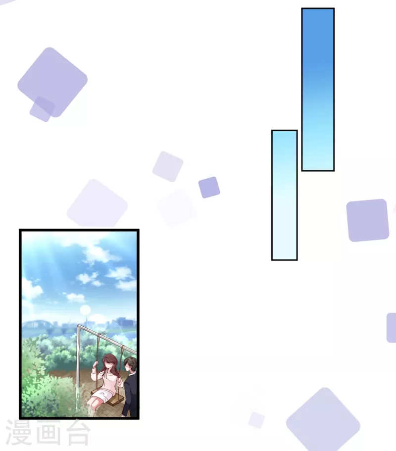 第13话 宁成明和李浅被跟踪！-第18话