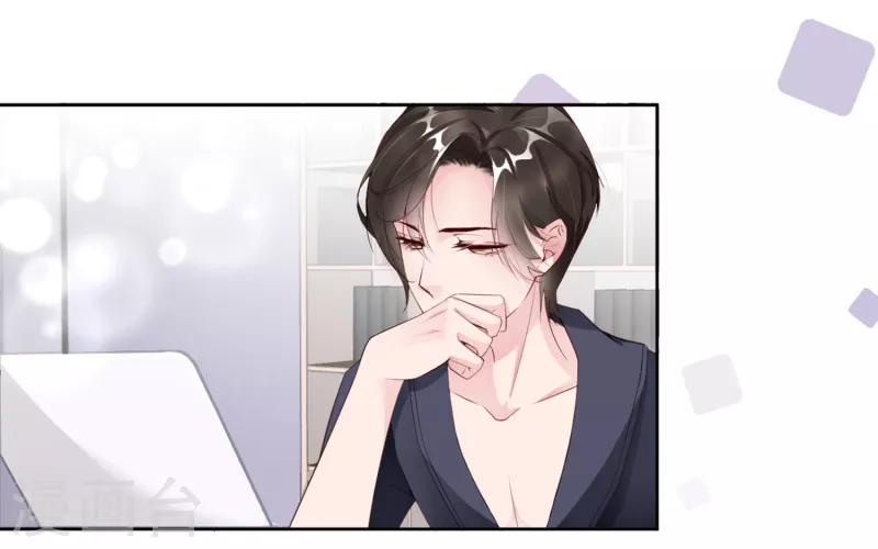 第14话 原来她真的喜欢我-第20话