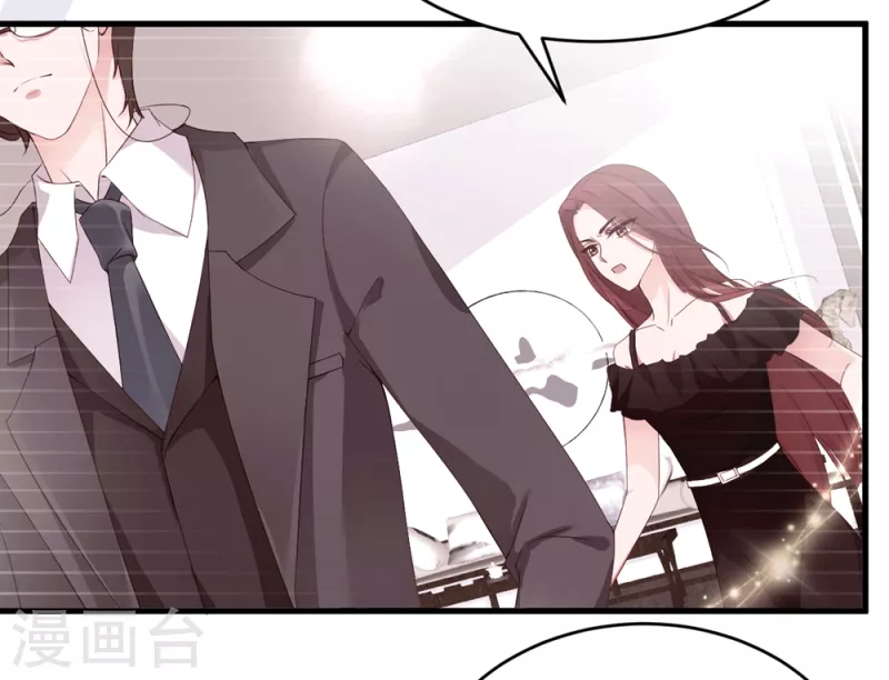 第18话 危险的前妻-第26话