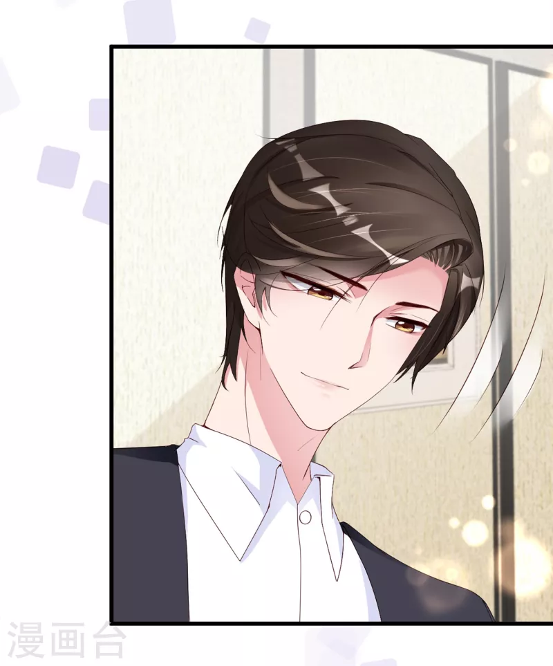 第28话 你的手只能我来牵-第36话