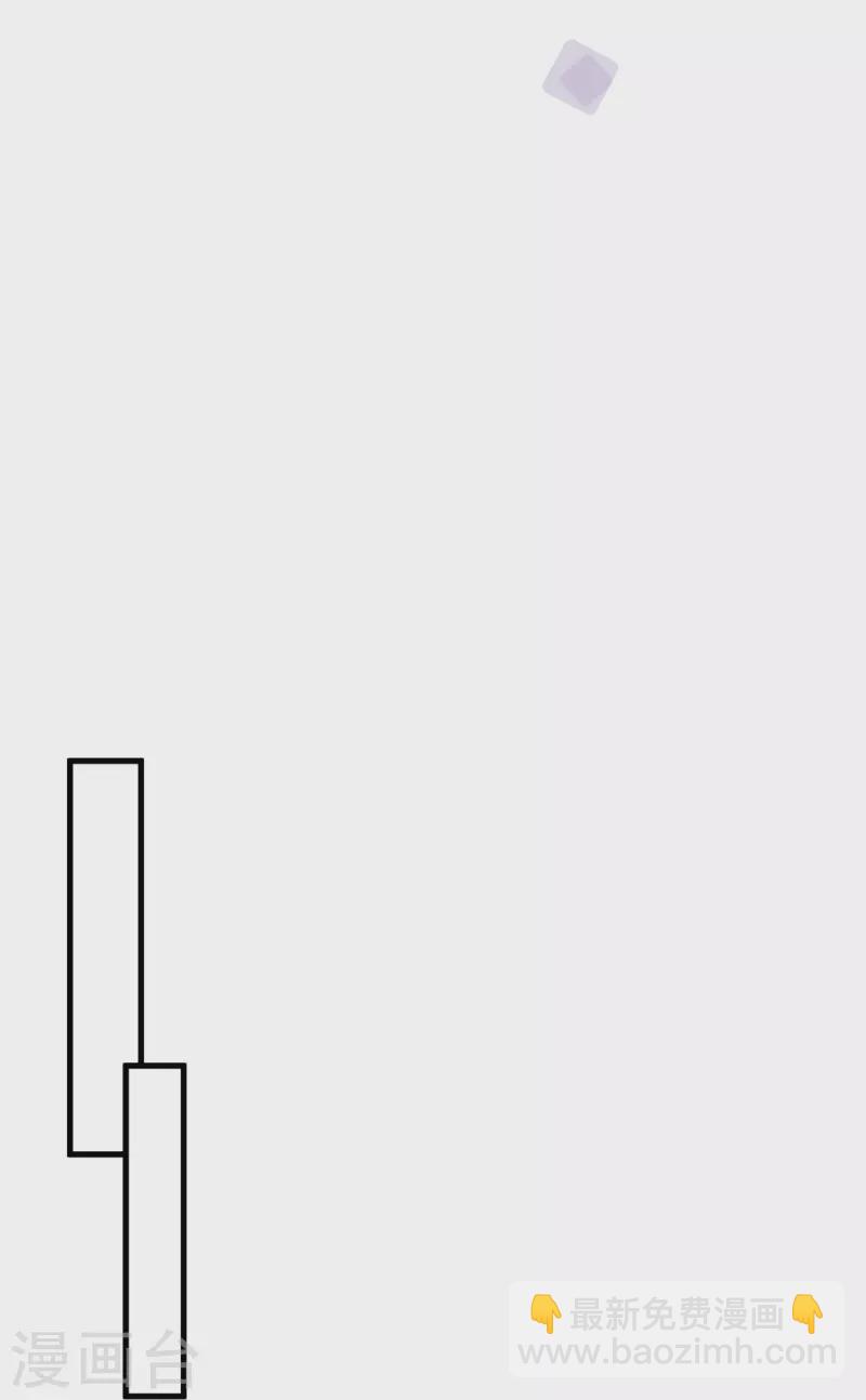 第32话 我不想失去你-第40话