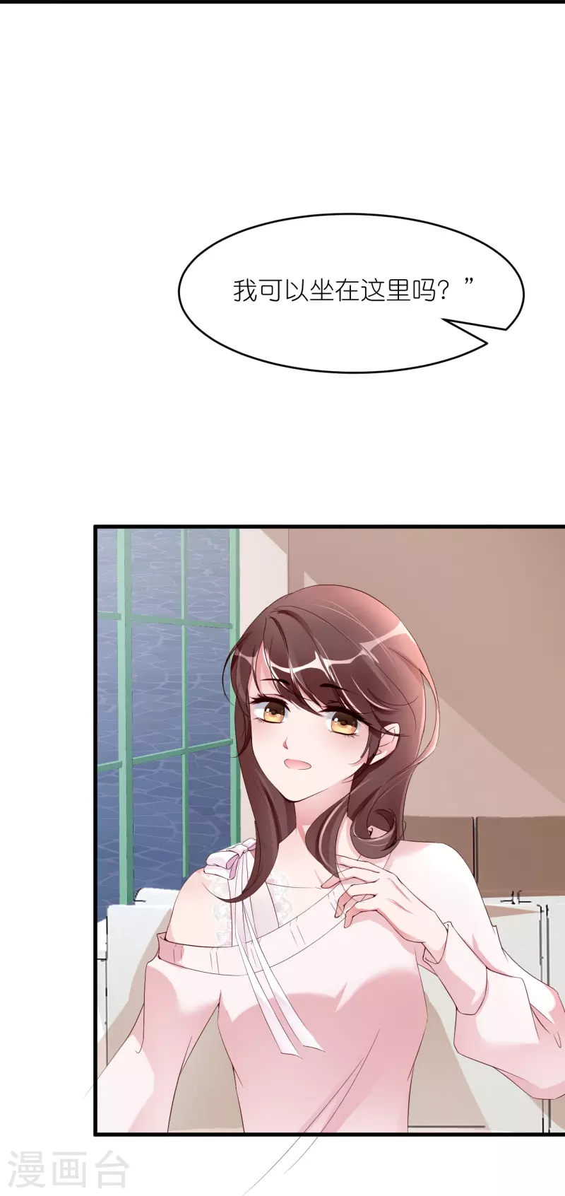 第36话 向着未来-第44话