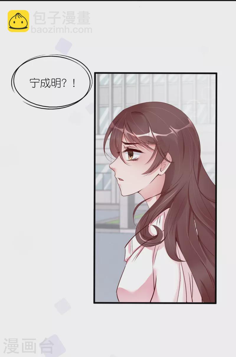 第36话 向着未来-第44话