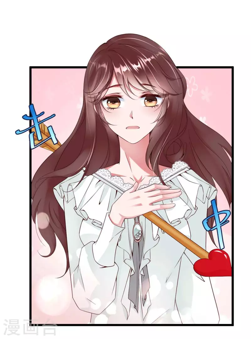 第7话 李浅有&ldquo;情况&rdquo;？？？-第10话