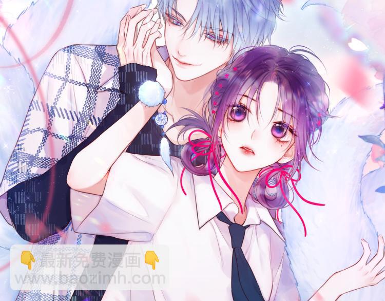 第8话 草莓酱(1/3)-第10话